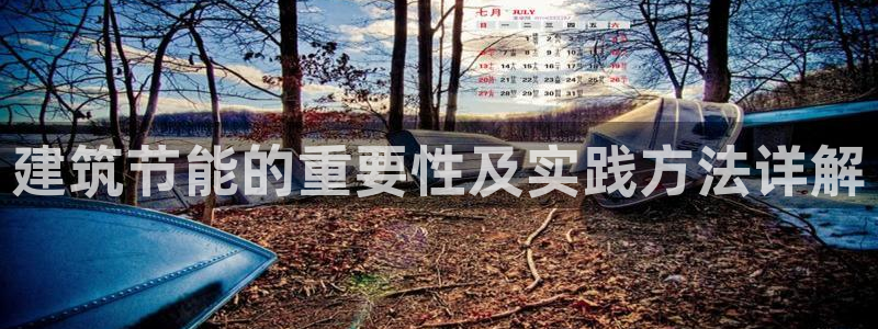 尊亿游戏国际官网