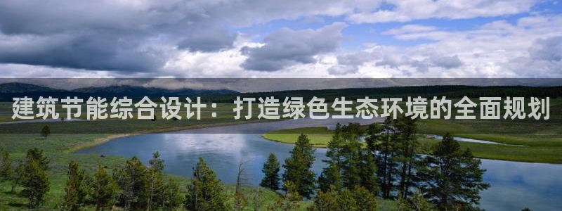 e尊国际网址