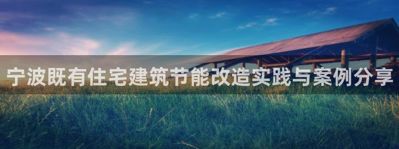 e尊国际官网
