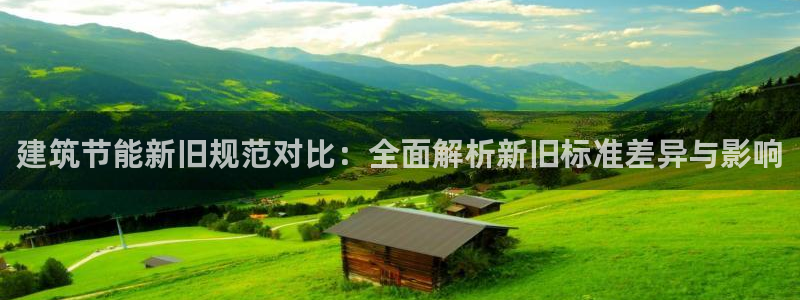 E尊国际网站