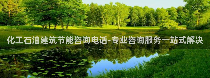 谁知道e尊国际的网址