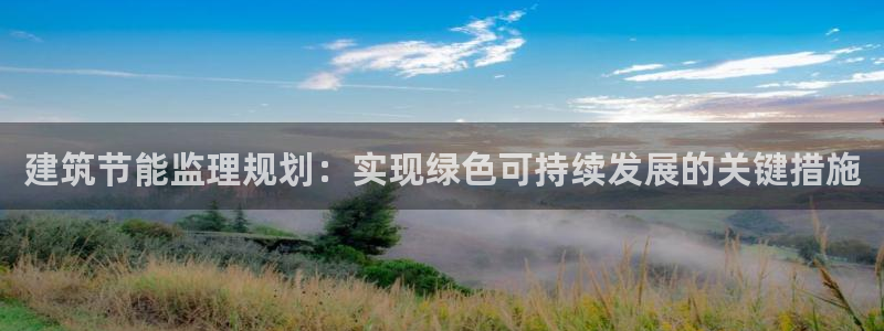 e尊国际网址