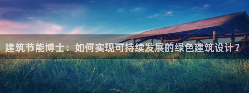 E尊国际网站