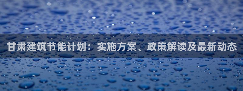 e尊国际官网