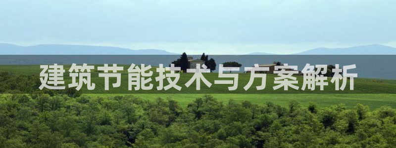 e尊国际客户端下载
