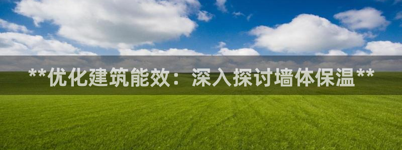 e尊国际官方网站