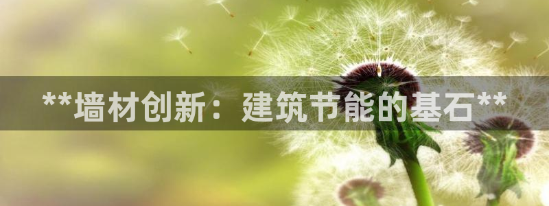 e尊官网