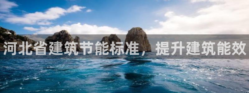 e尊国际地址