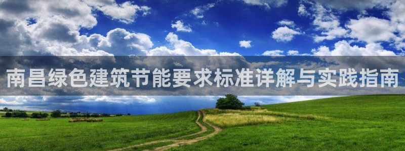 e尊国际官网