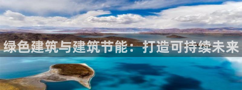 e尊国际-e尊国际官网