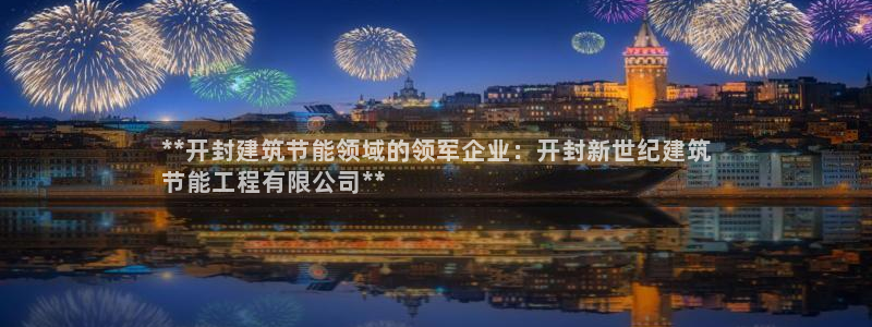 e尊国际官方网站