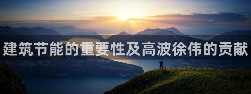 E尊国际