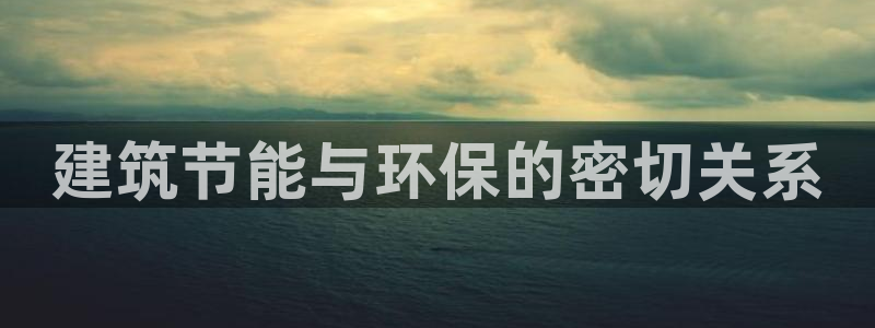 e尊国际是干什么的