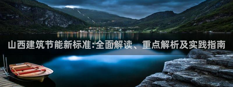 e尊国际网址
