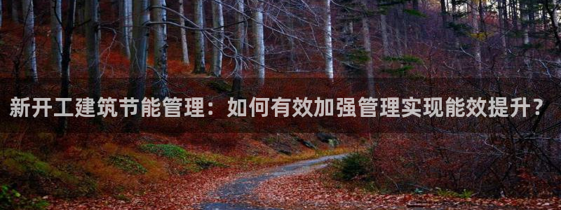e尊国际客户端下载