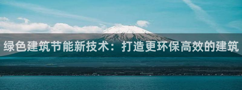 e尊国际可靠吗