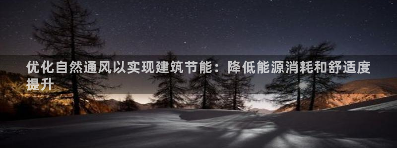 e尊国际客户端
