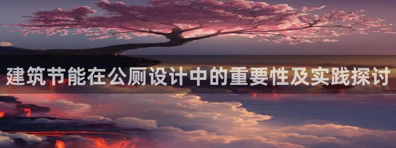 谁知道e尊国际的网址