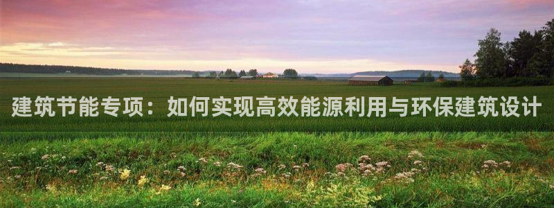 尊亿游戏国际官网
